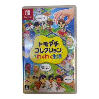 Nintendo (ニンテンドー) トモダチコレクション わくわく生活 Nintendo Switch用ソフト CERO A (全年齢対象)