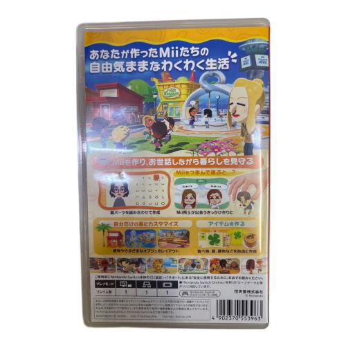 Nintendo (ニンテンドー) トモダチコレクション わくわく生活 Nintendo Switch用ソフト CERO A (全年齢対象)