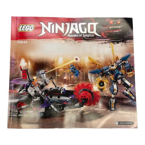 LEGO (レゴ) NINJAGO 70642 レゴブロック @