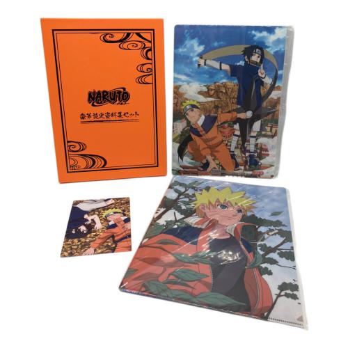 NARUTO (ナルト) 豪華設定資料集セット