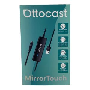 OTTOCAST (オットキャスト) 電化小物 通電確認のみ