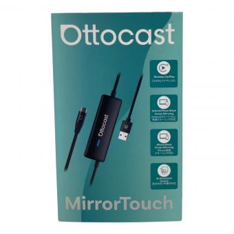 OTTOCAST (オットキャスト) 電化小物 通電確認のみ