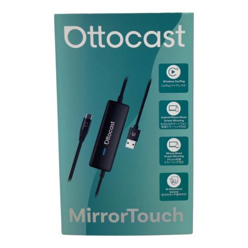OTTOCAST (オットキャスト) 電化小物 通電確認のみ
