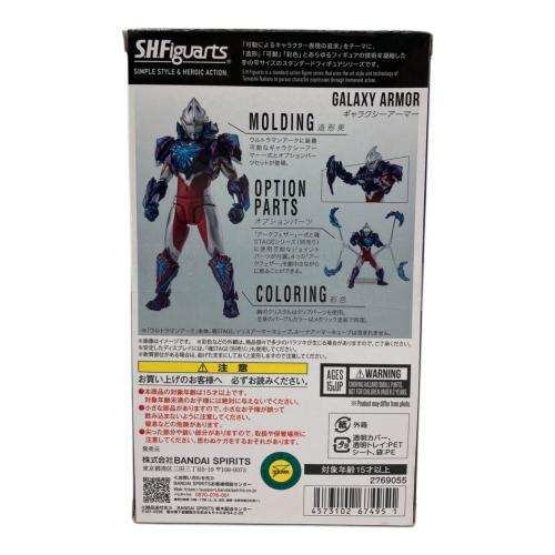 S.H.Figuarts (エス・エイチ・フィギュアーツ) ウルトラマンアーク ギャラクシーアーマー フィギュア