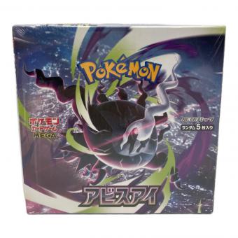 ポケモンカードゲーム MEGA 拡張パック アビスアイ ポケモンカード @