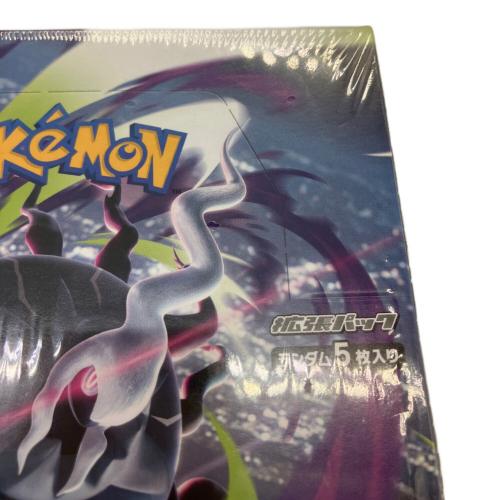 ポケモンカードゲーム MEGA 拡張パック アビスアイ ポケモンカード @