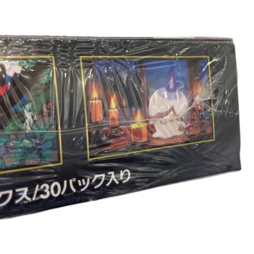 ポケモンカードゲーム MEGA 拡張パック アビスアイ ポケモンカード @