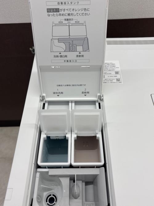 Panasonic (パナソニック) ドラム式洗濯乾燥機 NA-SD10UBL 2025年製 固定ボルト有 172