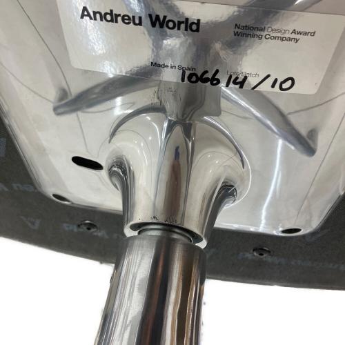 Andreu World (アンドリューワールド) ハイバックチェアー @ グレー Flex Executive