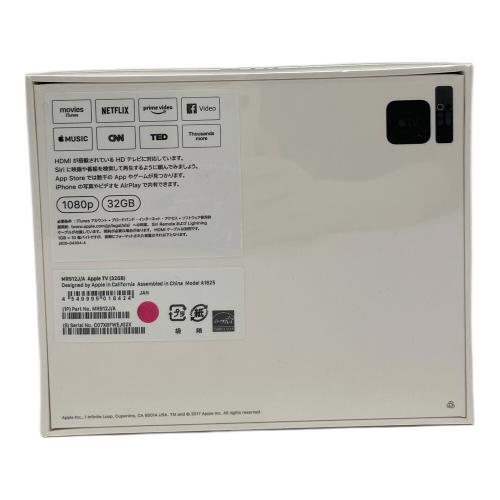 Apple (アップル) Apple TV HD 第4世代 32GB MR912J/A 未開封品
