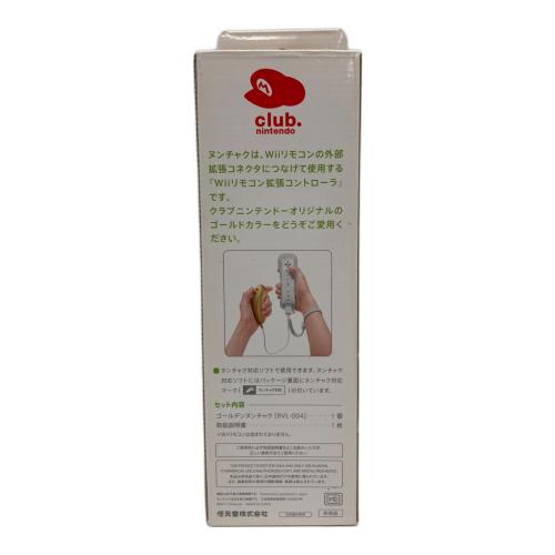 Nintendo (ニンテンドー) コントローラ RVL-A-FDA club.nintendo限定カラー