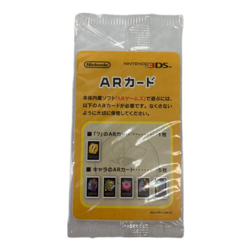 Nintendo (ニンテンドー) 3DS LL SPR-S-JPN
