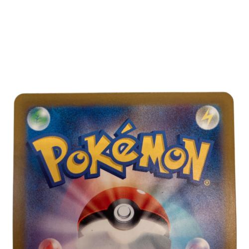 グレイシアex ポケモンカード SAR 206/187