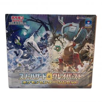 スノーハザード＆クレイバースト ジムセット ポケモンカード