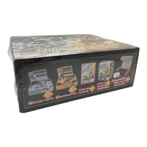 スノーハザード＆クレイバースト ジムセット ポケモンカード