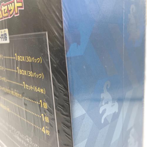 スノーハザード＆クレイバースト ジムセット ポケモンカード
