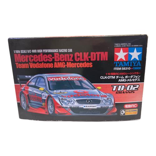 TAMIYA (タミヤ) 【未組立】メルセデス ベンツ CLK-DTM ボーダフォン ミニカー TB－02 CHASSIS