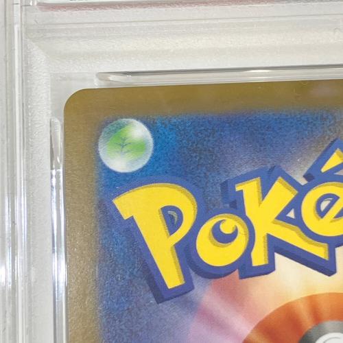 PSA10 インテレオン ポケモンカード AR @ MEGA
