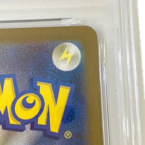 PSA10 インテレオン ポケモンカード AR @ MEGA