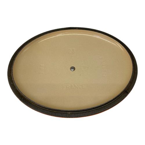 LE CREUSET (ルクルーゼ) 鍋 25cm ① オレンジ ココット・オーバル