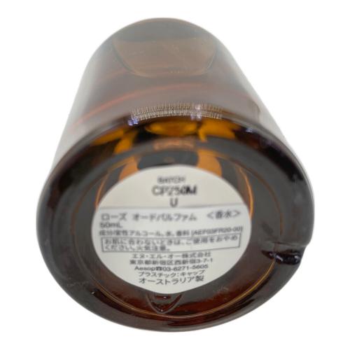 Aesop (イソップ) オードパルファム 50ml 残量80%-99% Rozu