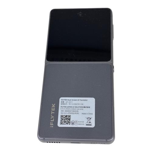 iFLYTEK (アイフライテック) デュアルスクリーン AI翻訳機 AIT-2511 画面傷有
