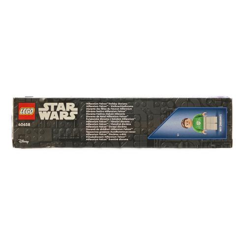 LEGO (レゴ) STAR WARS ミレニアム・ファルコンのクリスマス