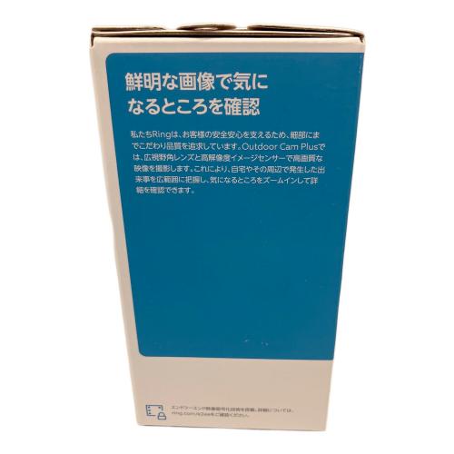 amazon (アマゾン) 屋外防犯カメラ B0D4SSLTZT ring Outdoor Cam Plus