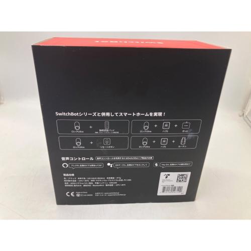 SwitchBot ロックUltra