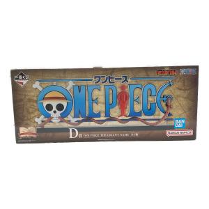 ONE PIECE (ワンピース) THE GIGANT NAME 1番くじ　D賞