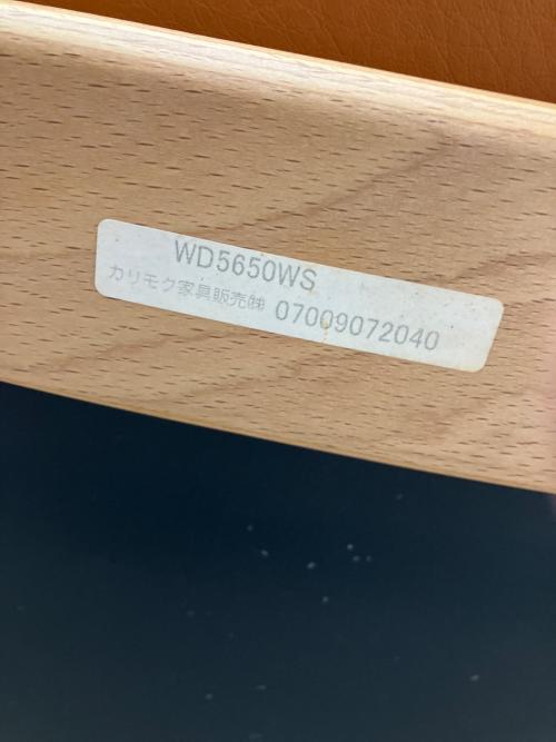 karimoku (カリモク) 1人掛けソファー WD5650WS オレンジ×ナチュラル