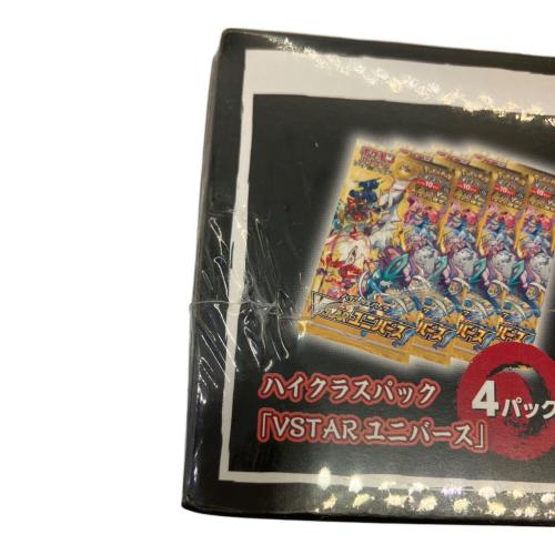 ポケモンカードゲーム ソード＆シールド シンジュ団スペシャルセット ポケモンセンター・ポケモンカードジム限定