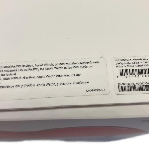 Apple (アップル) AirPods Max A2096