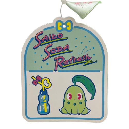 Pokemon Center (ポケモンセンター) チコリータ サイコソーダリフレッシュ