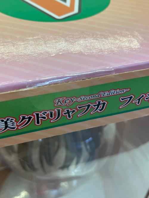 TAITO (タイトー) リトルバスターズ フィギュア