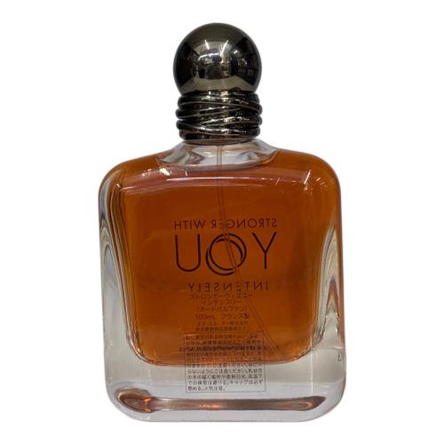 EMPORIO ARMANI (エンポリオ アルマーニ) オードパルファム 100ml 残量80%-99% ストロンガーウィズユー