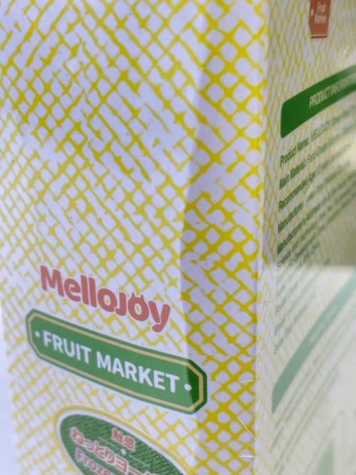 Mellojoy（メロジョイ） ベイビーバナナ スクイーズ フルーツマーケット