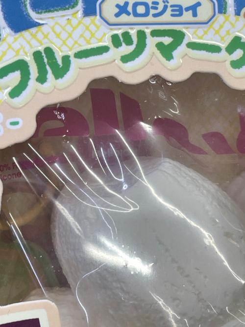 Mellojoy（メロジョイ） ベイビーバナナ スクイーズ フルーツマーケット