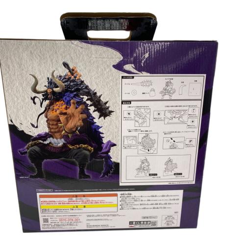 BANDAI (バンダイ) フィギュア ワンピース ～ワノ国編 第三幕～ MASTERLISE EXPIECE カイドウ 四皇激闘 ラストワン賞 一番くじ