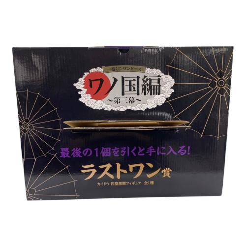 BANDAI (バンダイ) フィギュア ワンピース ～ワノ国編 第三幕～ MASTERLISE EXPIECE カイドウ 四皇激闘 ラストワン賞 一番くじ