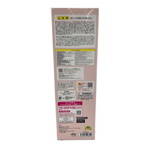 BANDAI (バンダイ) おジャ魔女どれみ スペシャルメモリーズ ペペルトポロン