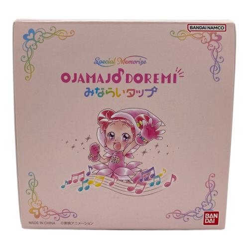 BANDAI (バンダイ) おジャ魔女どれみ スペシャルメモリーズ みならいタップ