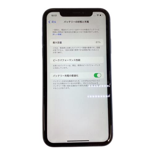 Apple iPhoneXR SIMロック有