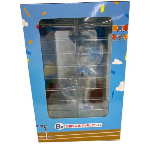 BANDAI (バンダイ) フィギュア 転生したらスライムだった件 私立テンペスト学園！ B賞 応援リムルフィギュア 一番くじ