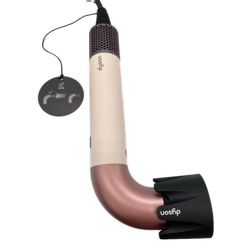 dyson (ダイソン) ヘアドライヤー HD17