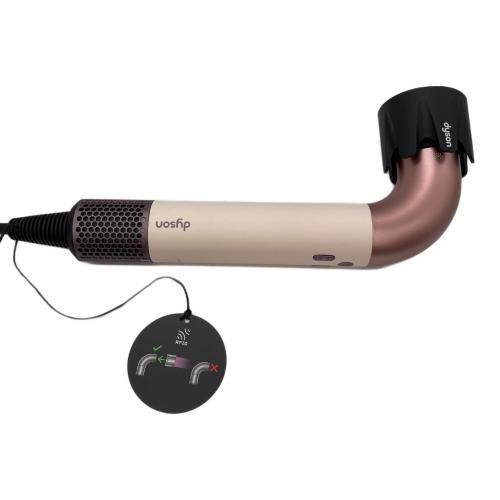 dyson (ダイソン) ヘアドライヤー HD17