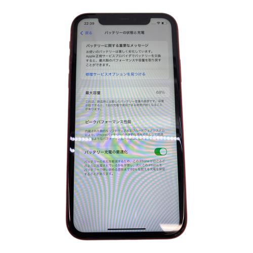 iPhone11 MWLV2J/A サインアウト確認済 354006101299070 ○ SIM FREE 修理履歴無し 64GB バッテリー:Cランク（68％） 程度:Bランク iOS Blancco社データ消去済み