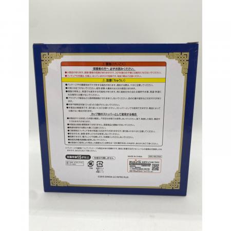 三日月宗近 「みんなのくじ 刀剣乱舞ONLINE ～ぬーどるストッパーの陣