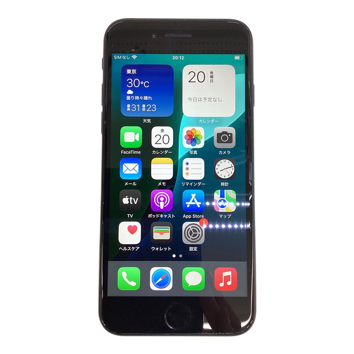 Apple (アップル) iPhone SE(第2世代) ブラック mxd02j/a サインアウト