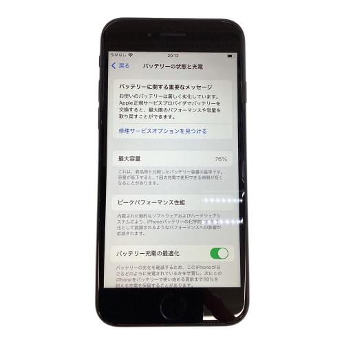 Apple (アップル) iPhone SE(第2世代) ブラック mxd02j/a サインアウト確認済 356794112106677 ○ SIM FREE 128GB バッテリー:Cランク(76％) Blancco社データ消去済み